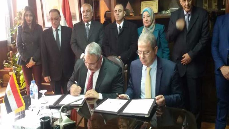 عالم الطاقة