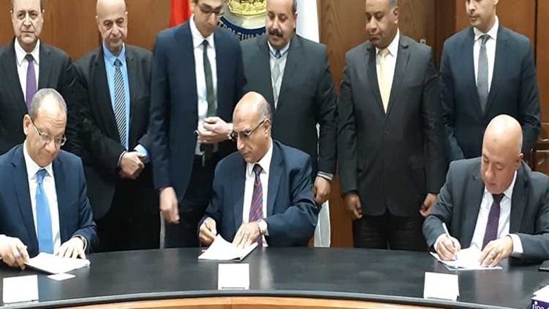 عالم الطاقة