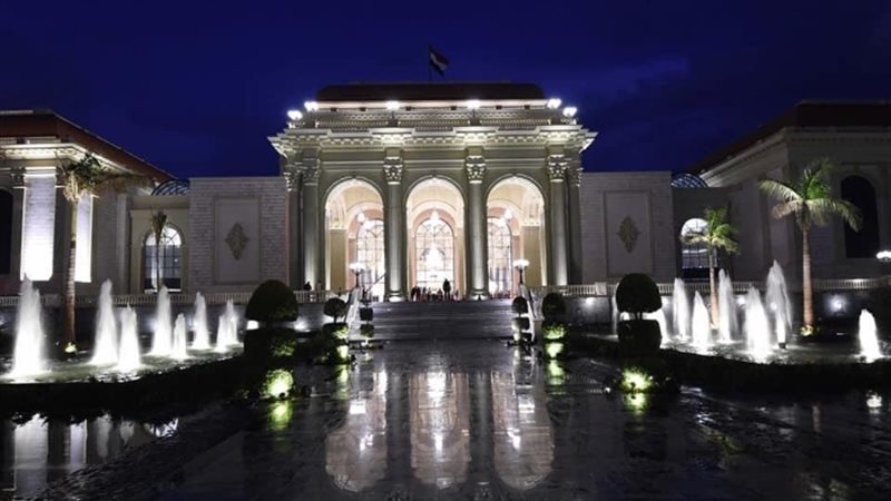 عالم الطاقة
