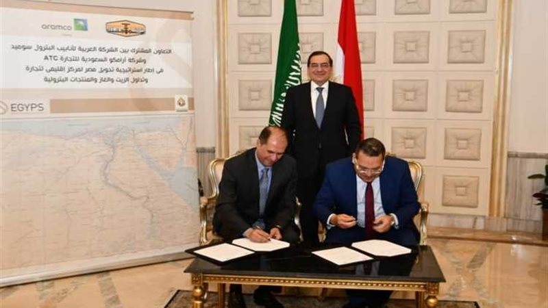عالم الطاقة