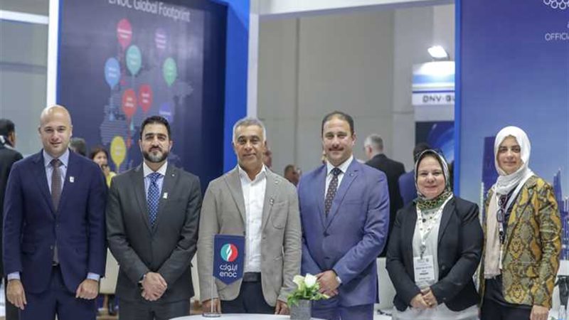 عالم الطاقة