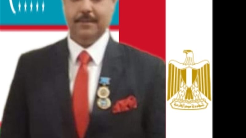 عالم الطاقة