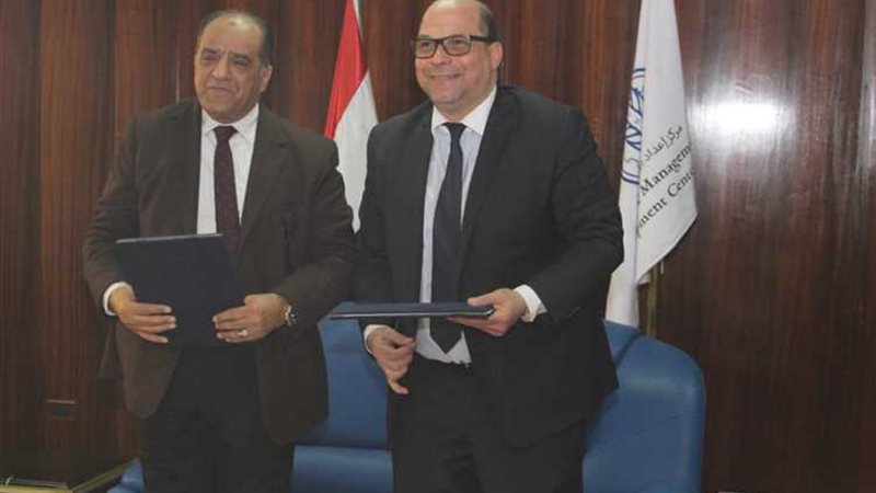 عالم الطاقة