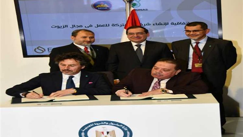 عالم الطاقة