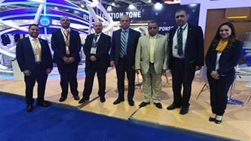 عالم الطاقة
