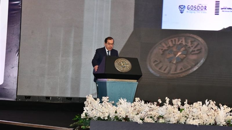 عالم الطاقة