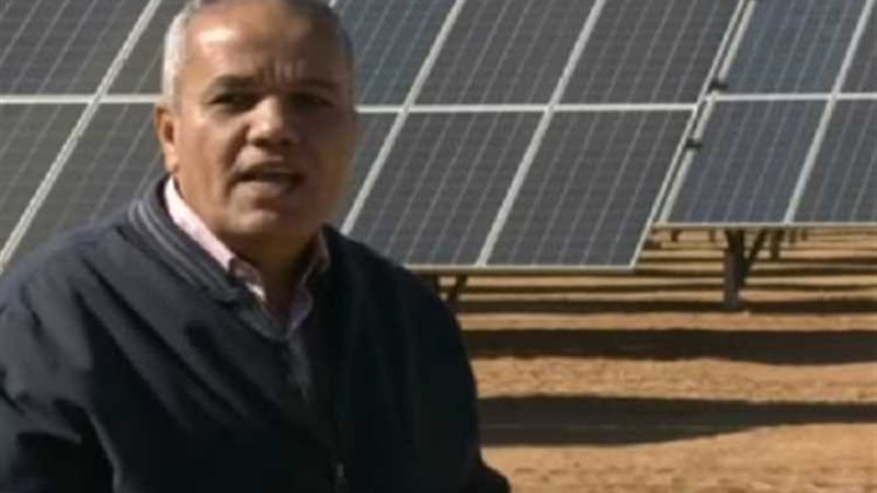 عالم الطاقة