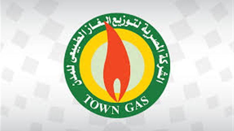 عالم الطاقة