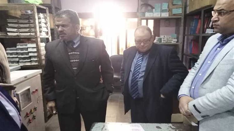 عالم الطاقة