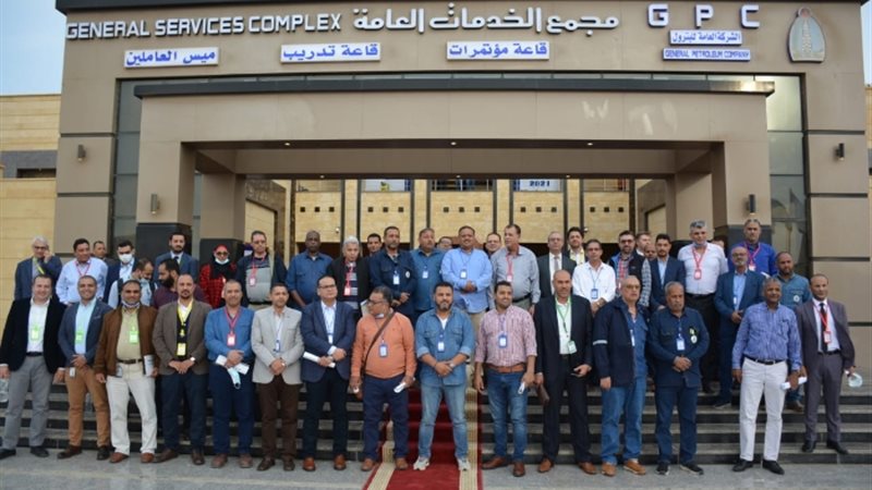 عالم الطاقة