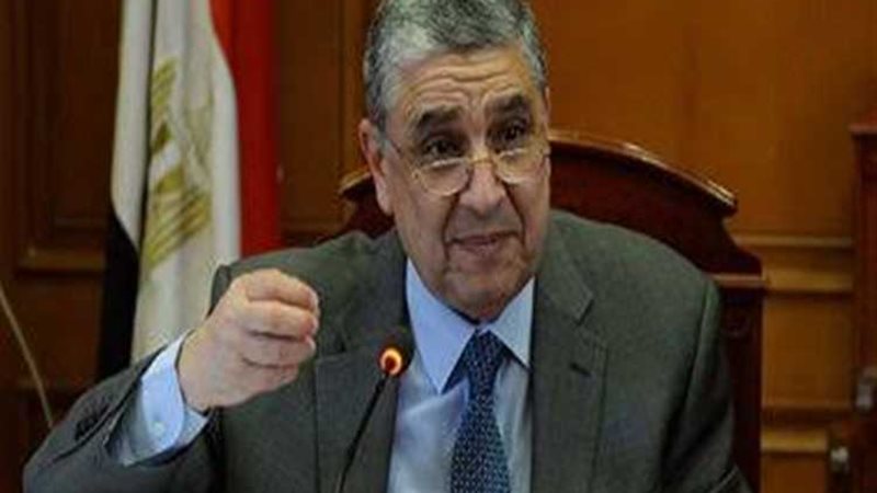 عالم الطاقة