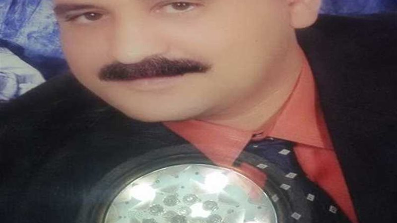 عالم الطاقة
