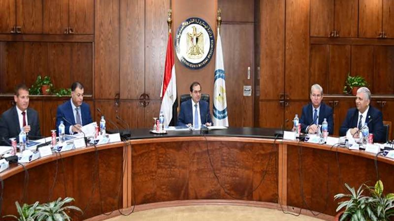 عالم الطاقة