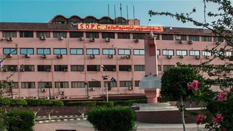 عالم الطاقة