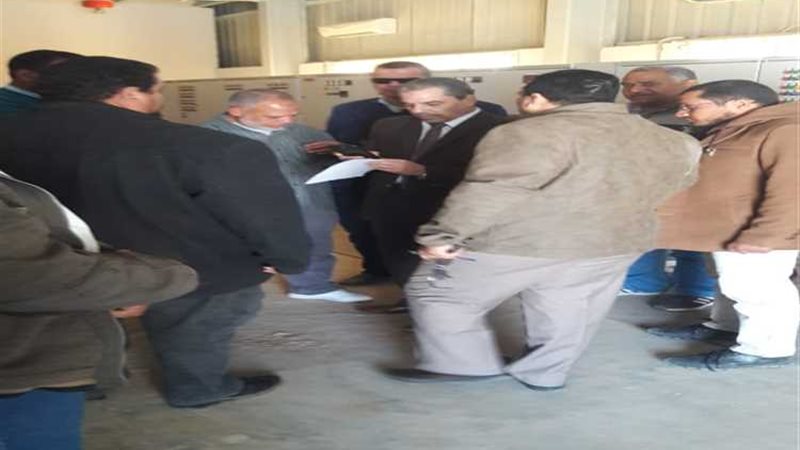 عالم الطاقة