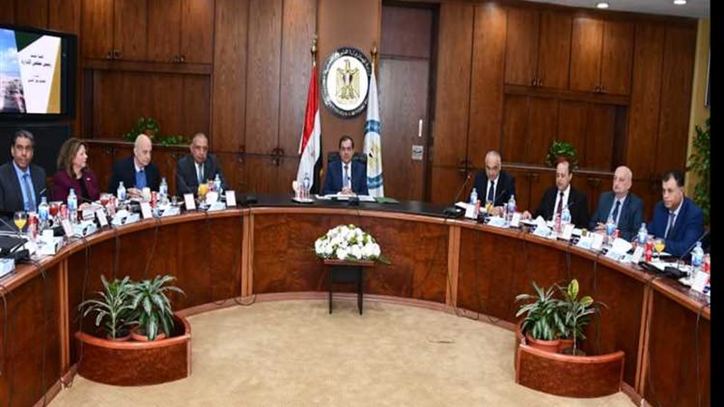 عالم الطاقة