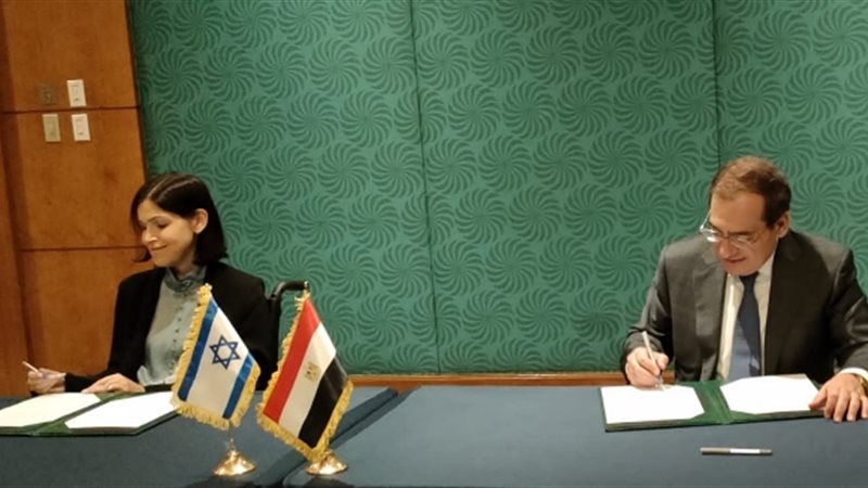 عالم الطاقة