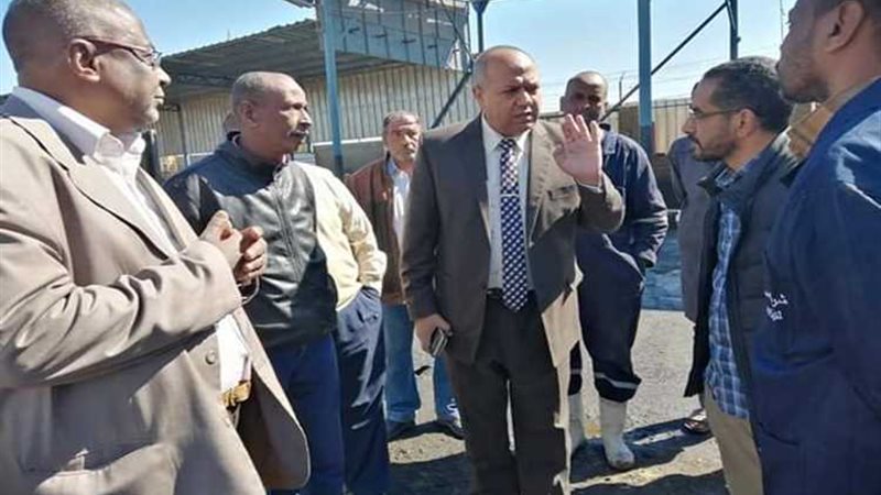 عالم الطاقة