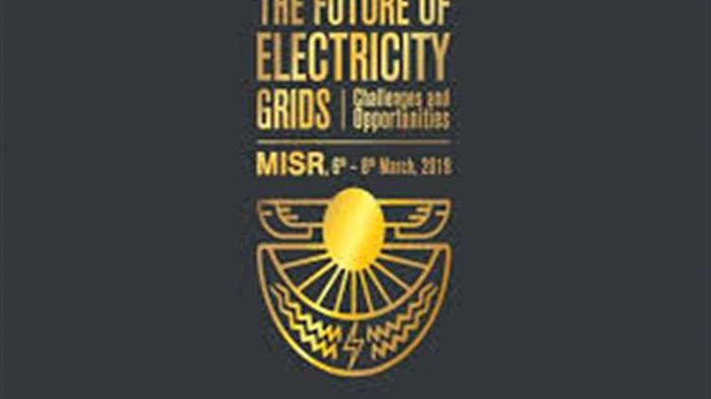 عالم الطاقة