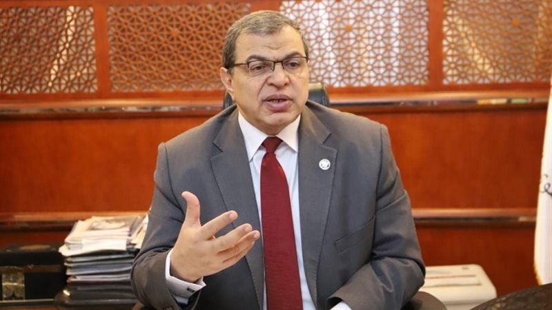 عالم الطاقة