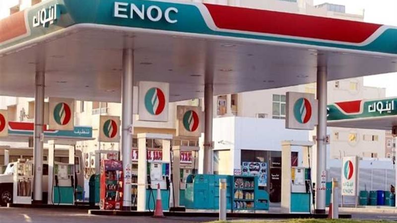 عالم الطاقة