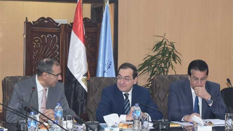 عالم الطاقة