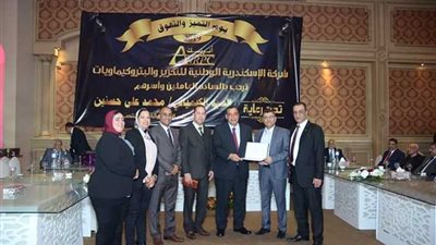 بالصور.. «أنربك» تنظم الحفل السنوي لتكريم المتميزين وأبناء العاملين المتفوقين
