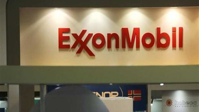 Exxon Mobil تتوقع نمو الأرباح 4 مليارات دولار بين 2019 و2020