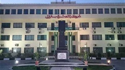 شركة النصر للبترول وهيئة موانئ البحر الأحمر يتفقان علي تسوية المنازعات المالية