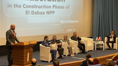 “بتروجيت” تعلن استعدادها لتصنيع حائط مفاعل الضبعة النووى