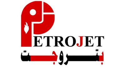 مؤسسة ميد تمنح قطاع البترول المصرى جائزة أفضل مشروع محلى لقطاع البترول