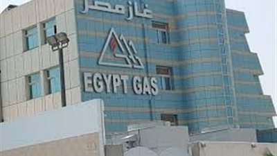 «غاز مصر»تقرر زيادة رأس المال إلى 1.442 مليار جنيه عبر توزيع أسهم مجانية