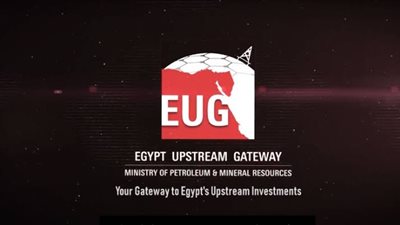44 شركة عالمية وكوادر شبابية..بوابة مصر للاستكشاف والإنتاج.. 3 سنوات من النجاحات