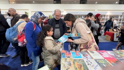 «روساتوم الروسية» تشارك في معرض القاهرة الدولي للكتاب