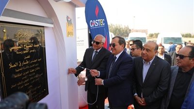 الملا ومحافظ الجيزة يفتتحان محطة غازتك- إيني المتكاملة في ٦ أكتوبر