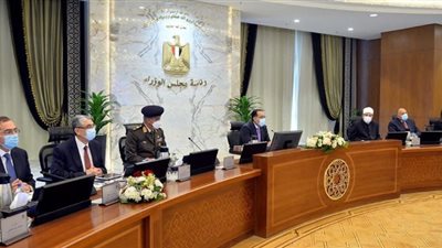مدبولي يترأس أول اجتماع للحكومة بكامل هيئتها فى مقر مجلس الوزراء بالعاصمة الإدارية