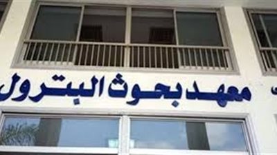 طفرة غير مسبوقة...