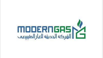 ضمن 