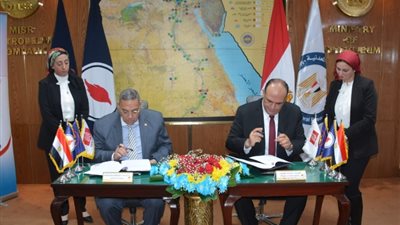 إتفاقية شراكة بين 