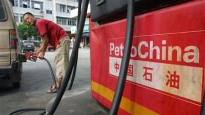 PetroChina تعتزم إنفاق 45 مليار دولار في 2019
