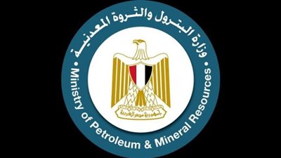 كواليس ما يجرى الاعداد له بديوان وزارة 