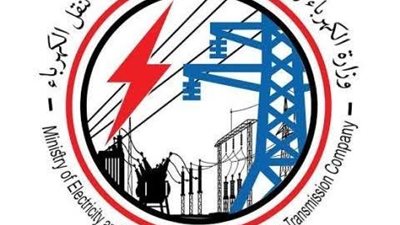 غدا..تفاصيل انعقاد مجلس إدارة 