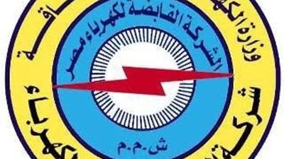 بعد قليل..بدء فعاليات مجلس إدارة