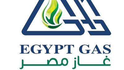 «غاز مصر» تحقق 170 مليون جنيه صافي ربح خلال 2023