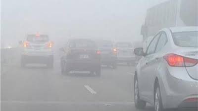 الأرصاد: انخفاض بالحرارة اليوم وشبورة كثيفة على الطرق