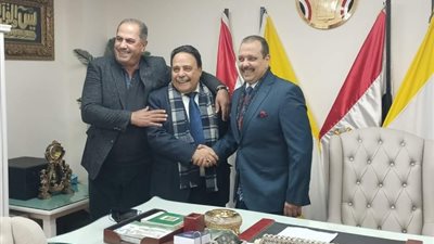 العامة للمرافق