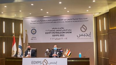 بدء فاعليات مؤتمر إطلاق الدورة الخامسة من مؤتمر ومعرض مصر الدولى للبترول 