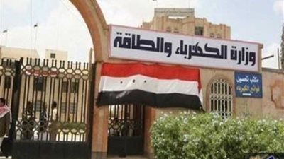 انعقاد الجمعية العمومية الغير عادية لصندوق الإنتماء 15 إبريل المقبل