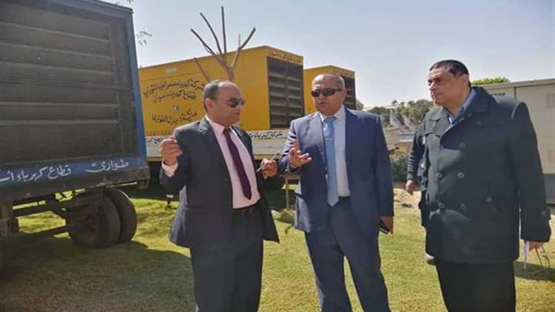 عالم الطاقة