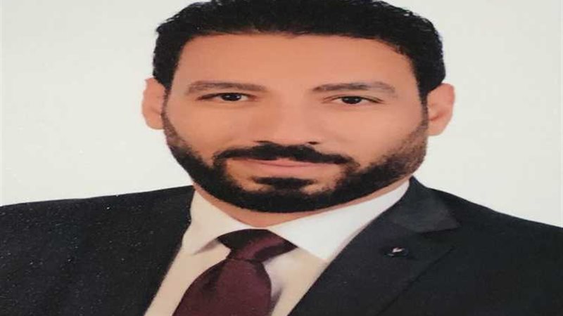 عالم الطاقة